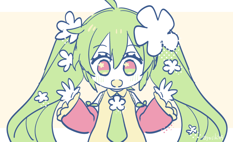 初音ミク 「」|由杞のイラスト