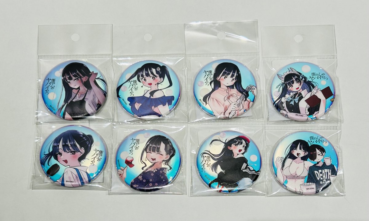 SHIBUYA TSUTAYA IP書店 on X