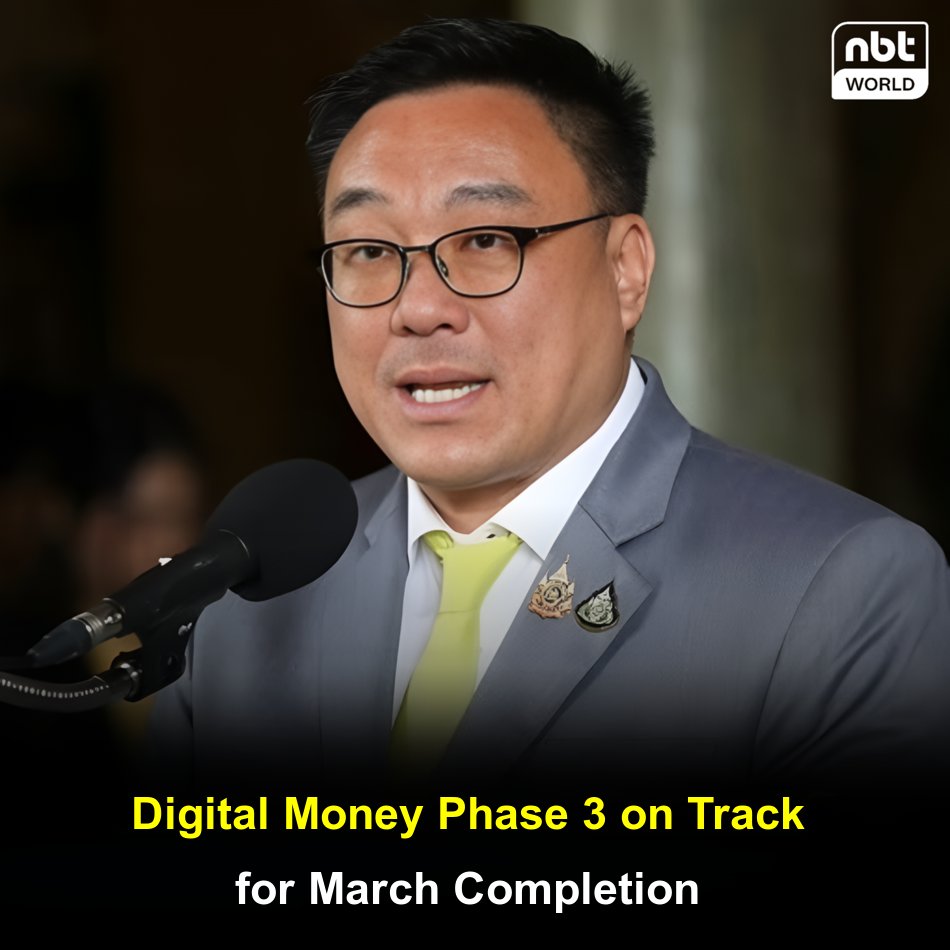 NBTWORLDNews's tweet image. Deputy Finance Minister Julapun confirmed Phase 3 of the digital money system will be completed by March 2025.

See more: Facebook.com/nbtworld

#DigitalFinance #SeniorPayments #LotteryUpdate #EconomicInitiatives #NBTWorld