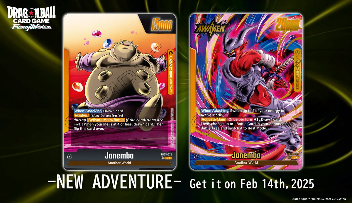 Punt_dePartida's tweet photo. Y después tenemos el versus de #Malotes VS #Clásicos.
¿Entre un buen Janemba o un Goku Kaiko-ken/SSj que elegís?
Para nosotros, Janemba siempre tiene su lugar en nuestros ❤️🔥
#DtagonBall
#DragonBallZ https://t.co/p1C2rUxCCV