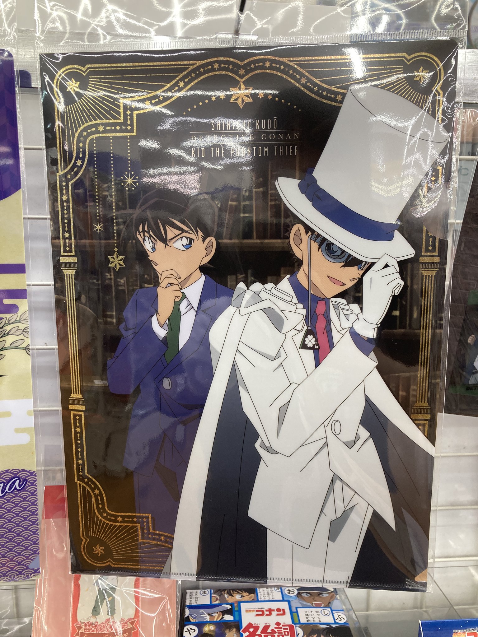 アニメイト小田原 on X: 