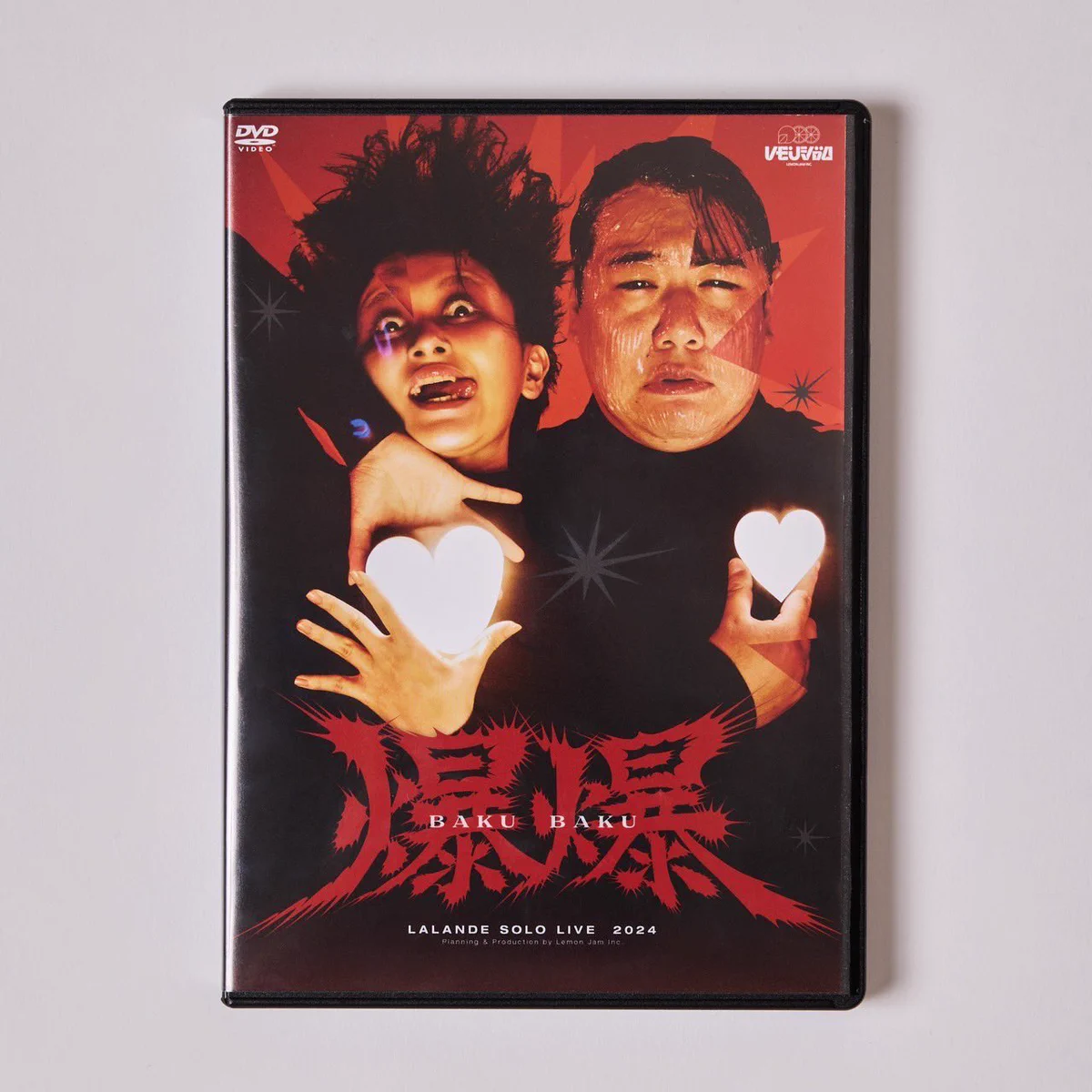 ラランド ライブDVD 「爆爆」「破」セット　未開封特典カレンダー付 GhAFzyPbAAA9Tio?format=webp&