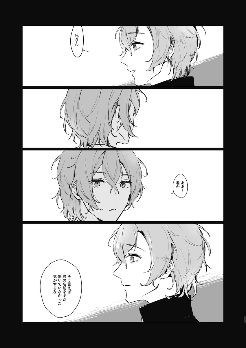 サンプル(3/4) 