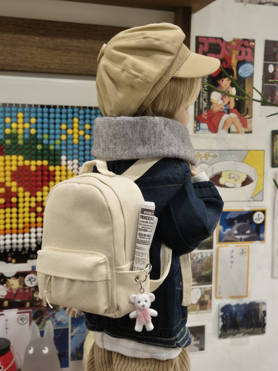 #MDDはいいぞ
#うちのこかわいい
#ちぇりっ娘

따뜻하게 입은 이나