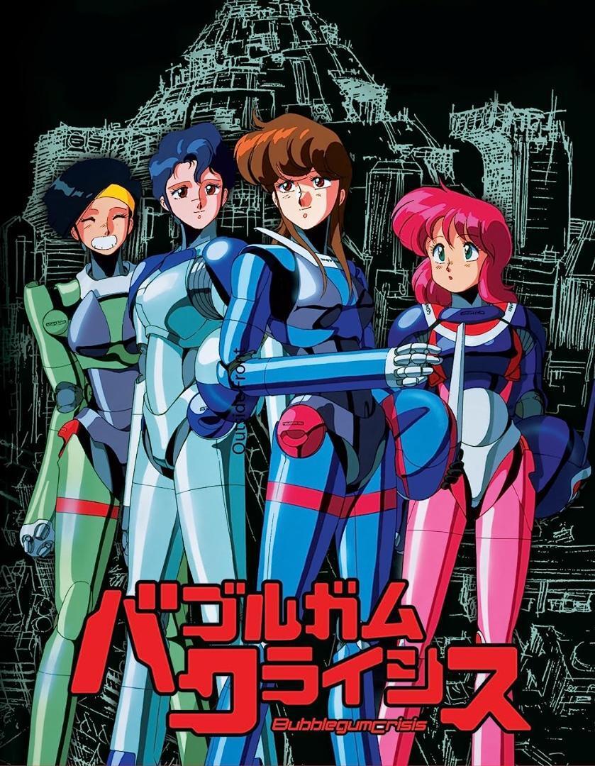 2025年最新】ポスター バブルガムクライシスの人気アイテム