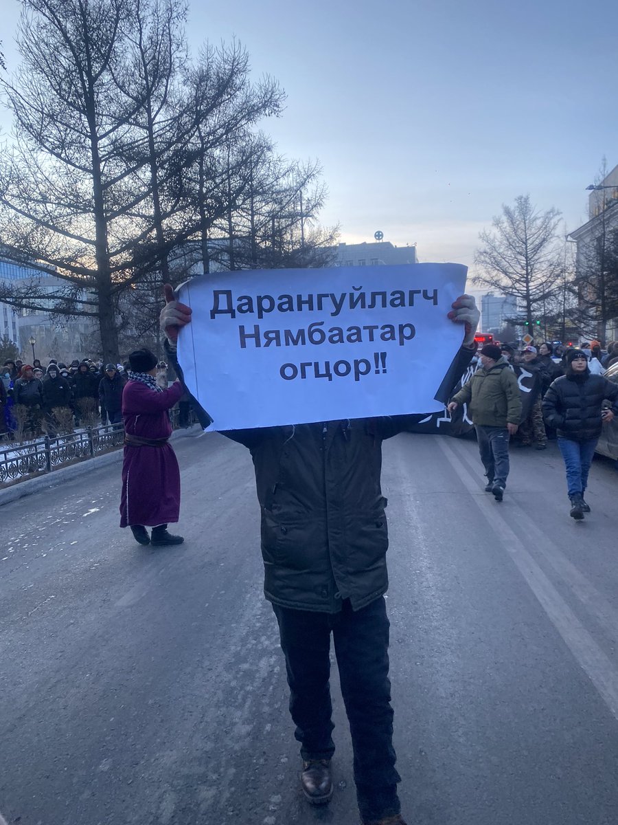 Энэ хамгийн гоё лоозон. 😁