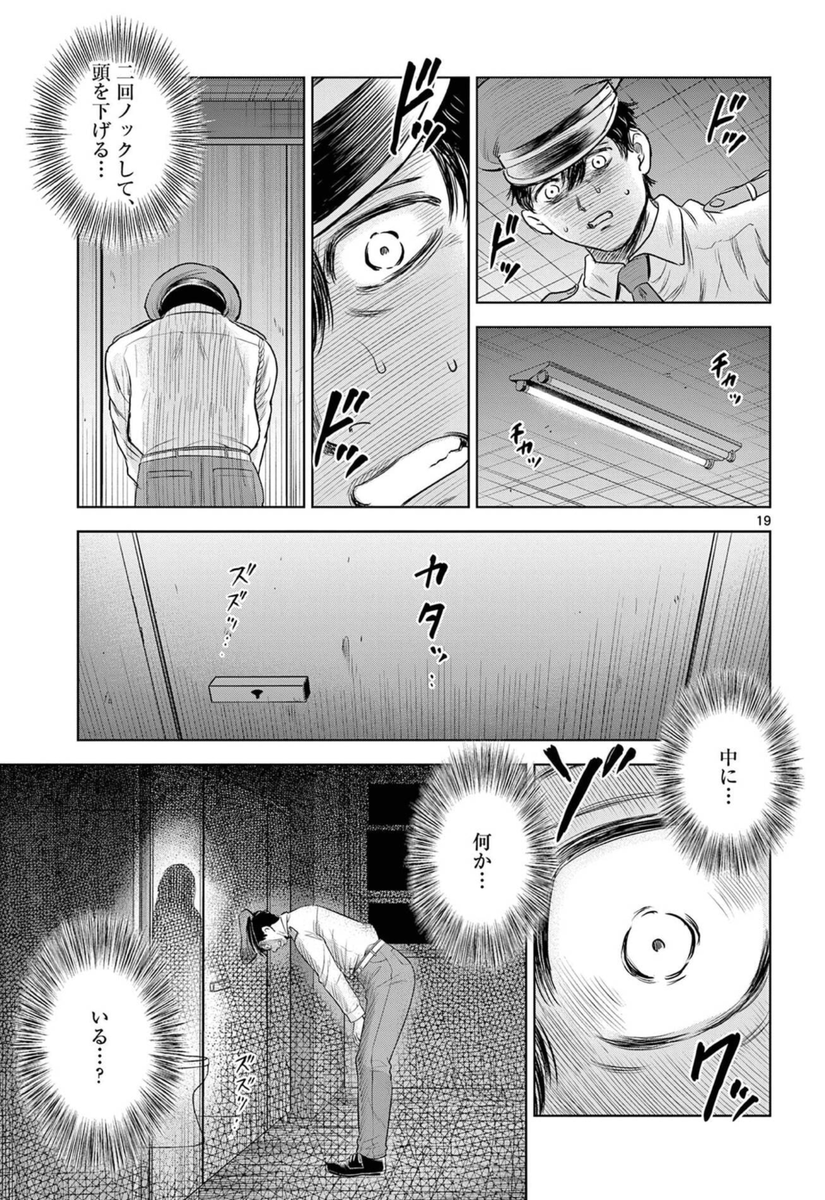 (6/8) 