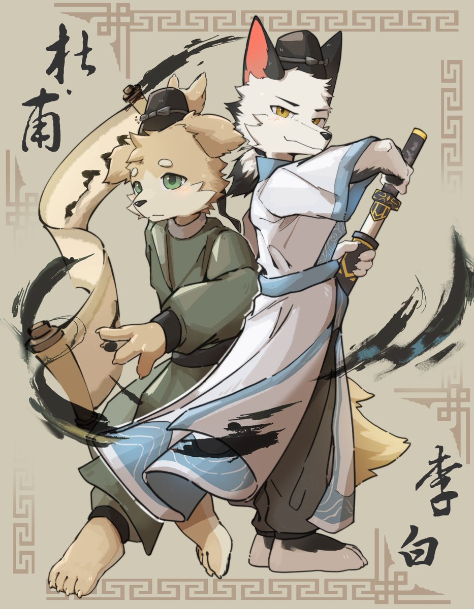 咱们永远都是好朋友