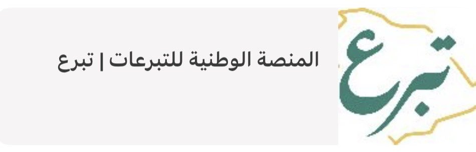 fofoaibadrani's tweet photo. https://t.co/TmYP8BSxnh

 #لوس_انجلوس https://t.co/regkj6aQQz