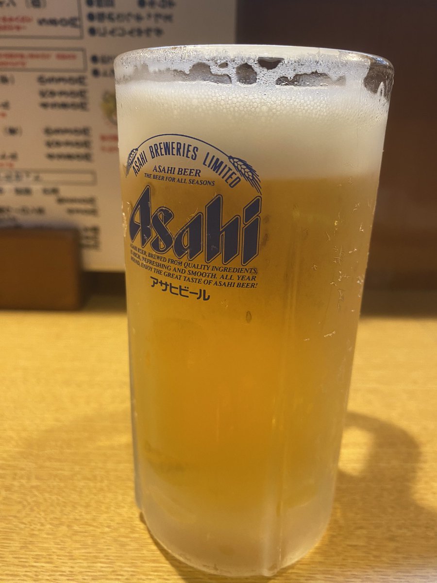 Sari_3200's tweet photo. 🍺 https://t.co/B3IgfpDu67