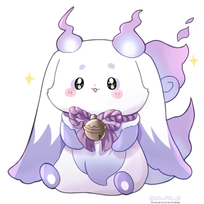  #るんるんびじちかん 