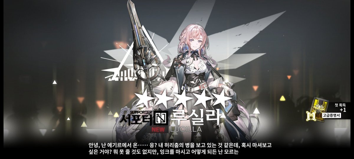 와진심너무예쁘다...