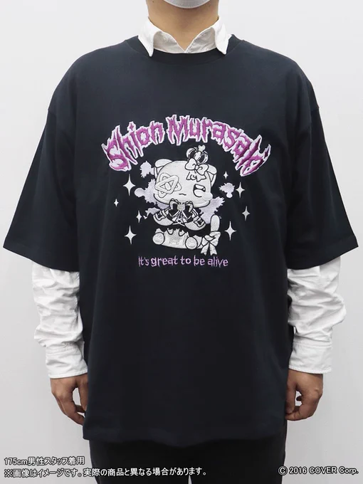 \\誕生日グッズ販売終了まで3日 //サンプル写真をもらったよ～!!お揃い刺繍Tシャツやっぱりオシャレすぎるかも…てか全部可愛いな!?購入はココから▼※14日18時まで【  】 