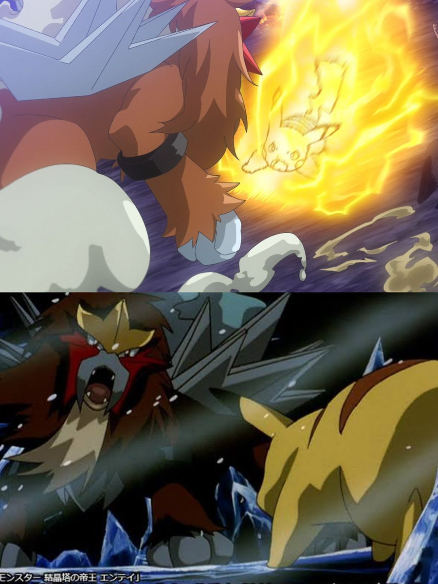 キラ 結晶塔の帝王エンテイ カードダス エンテイ対ピカチュウ ポケモン