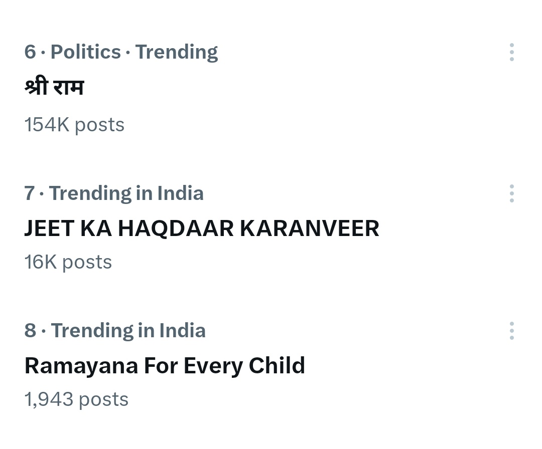 sky tweet media