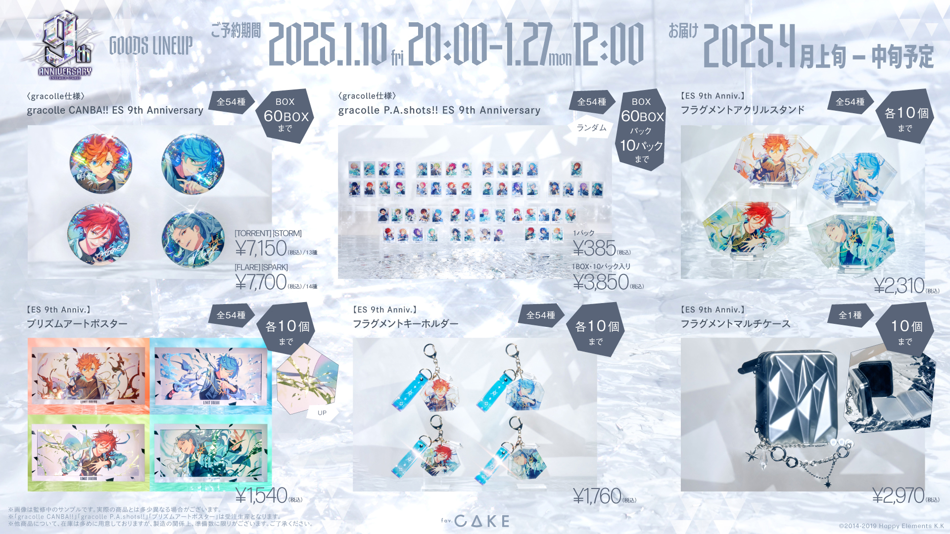 手数料安い Mono (OPEN  X: on SLOWRES) - OFF SUNDAY 10am-8pm at ピンズ・ピンバッジ・缶バッジ