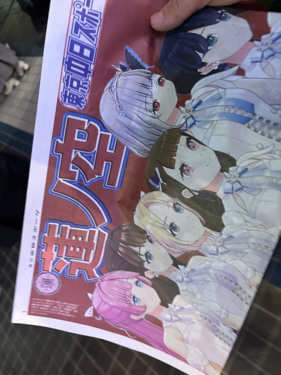 ちーくゎーさー (@citrus_NaCl) / Posts / X