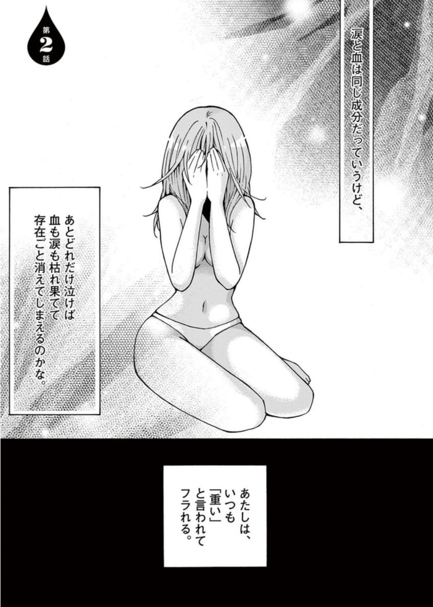 (1/5) 