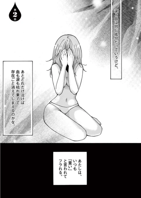 (1/5) 
