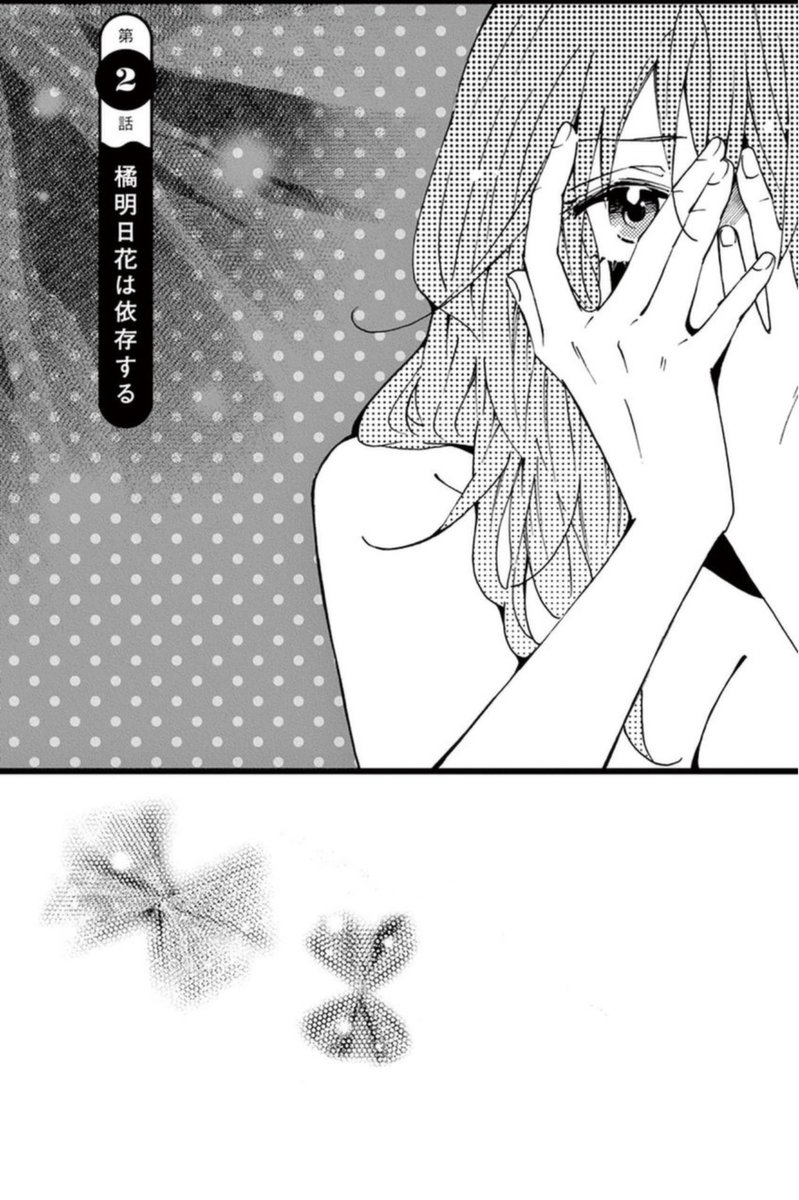 (1/5) 