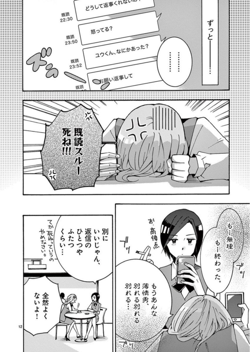 (3/5) 