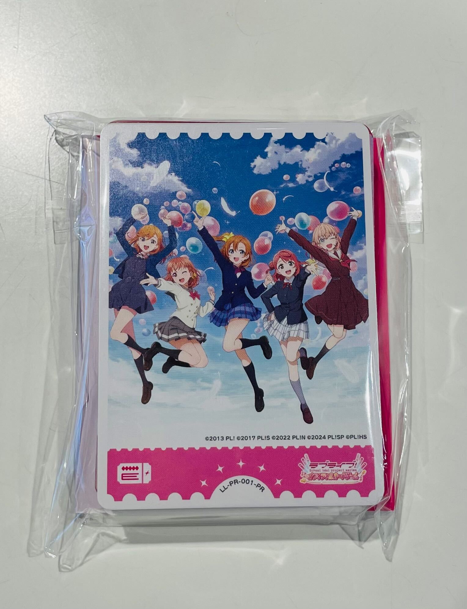 ラブライブ!シリーズ オフィシャルカードゲーム公式 on X ラブライブ!シリーズ オフィシャルカードゲーム公式 on X