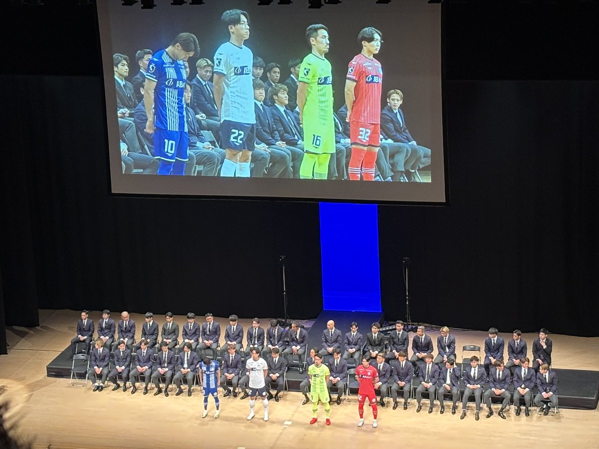 Shibuyab96's tweet photo. キックオフイベント行って来た！
今年はいつも以上によかったわ！ https://t.co/3gwP5N7kl8