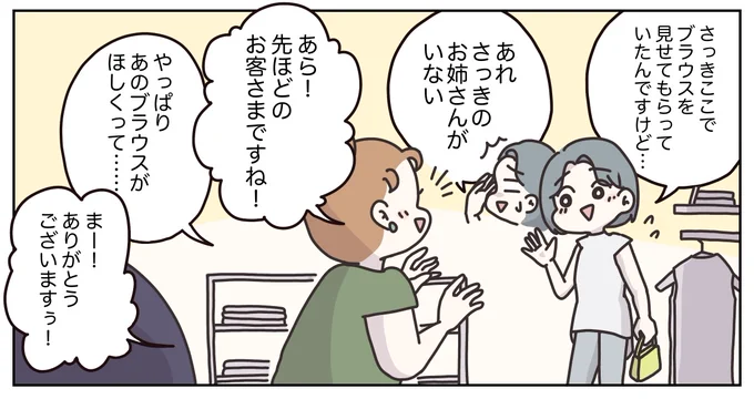 (3/9) 