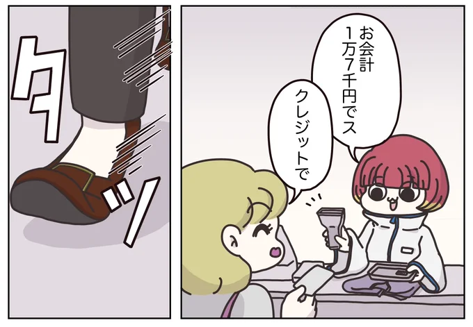 (5/9) 