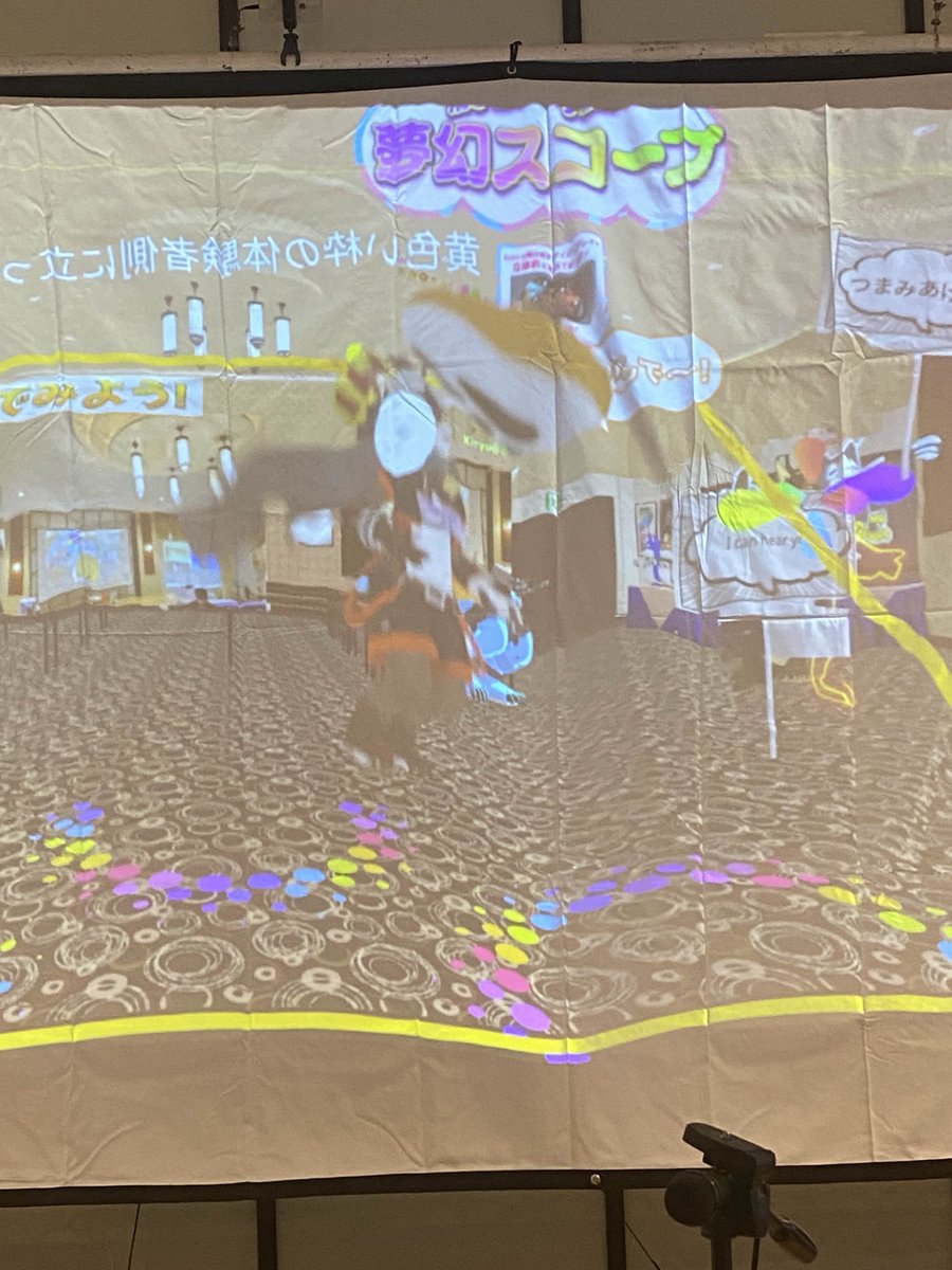 _SLAVR00_'s tweet image. 会場でつままれるすらさん🤏 #VR_JMoF