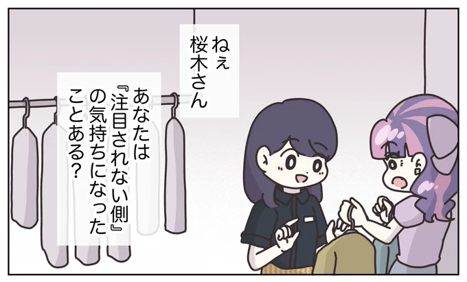 (9/9) 