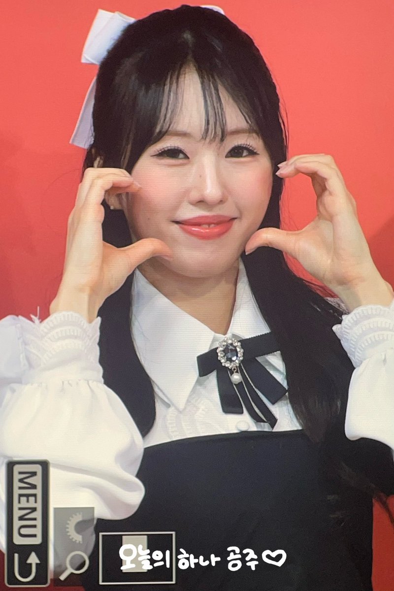 250111 pre

🎀🩷

#아일리원 #ILY1 #アイリーワン
#하나 #HANA #ハナ