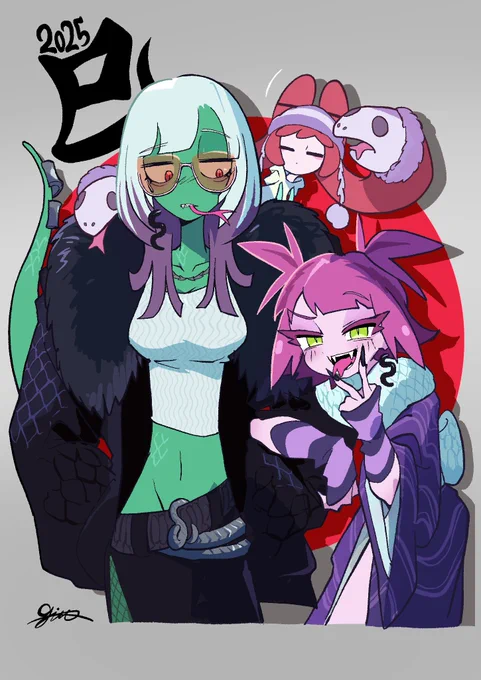 ヘビ年のキャラですYear of the Snake character. 