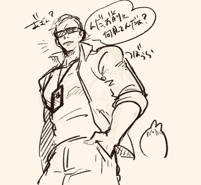 rkgk 