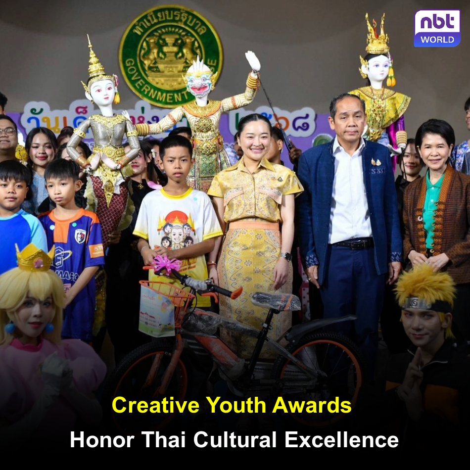 NBTWORLDNews's tweet image. Culture Minister Sudawan led the “Creative Youth for Thai Culture” awards at Government House, honoring 118 young talents.

See more: Facebook.com/nbtworld

#ThaiCulture #CreativeYouth #CulturalHeritage #InspiringFuture #NBTWorld