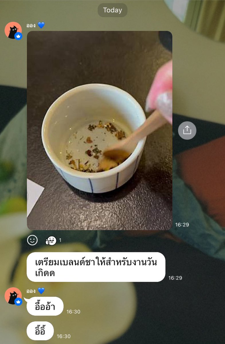 ORNoung_salmORN tweet media