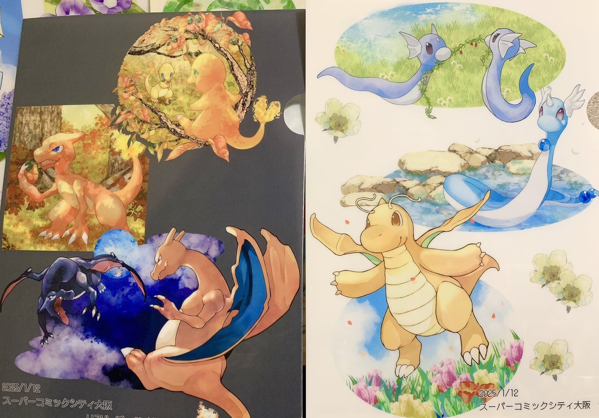 私のクリアファイルはこんな感じで
青、赤、緑、かいじゅうまにあです。
(私が担当した＋描き下ろしのゼニガメのみ)