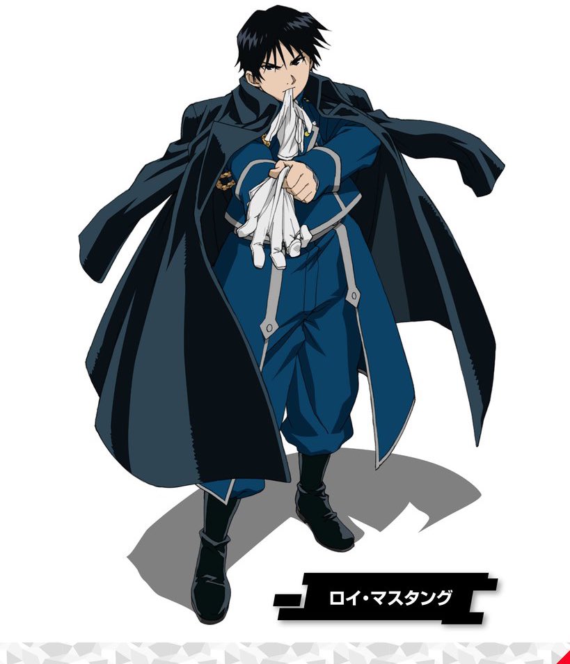 응 너 미친거야(positive)