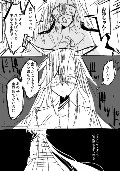 (1/2) 