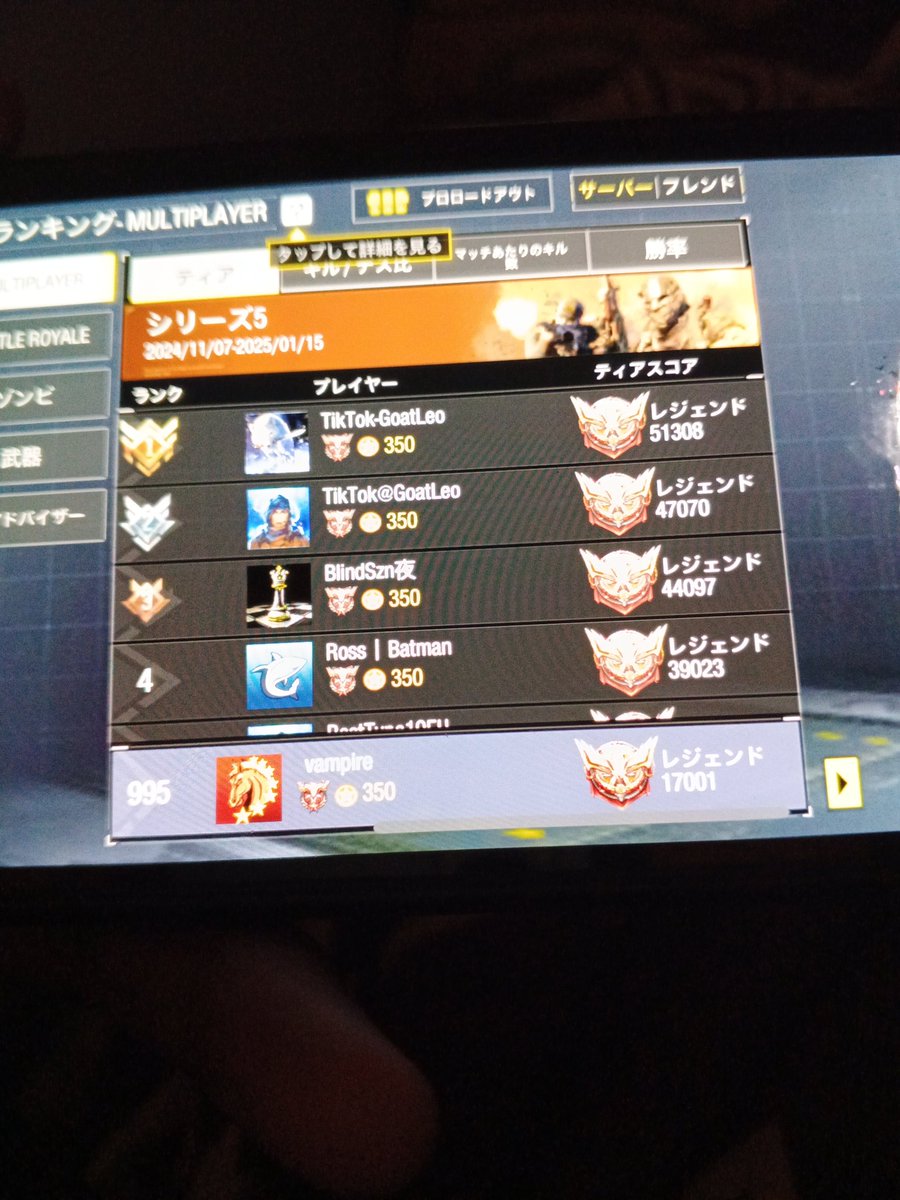 hakolol's tweet photo. @main_actorr @_musapriv 3 digit!!! https://t.co/dOySuaV0It