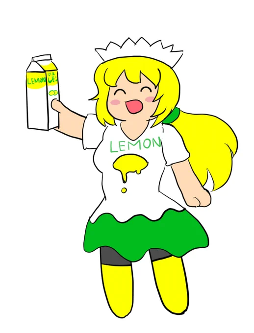  これはレモンミルク(白目) 