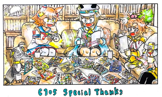 遅まきながら冬コミお疲れ様でしたのイラストです 