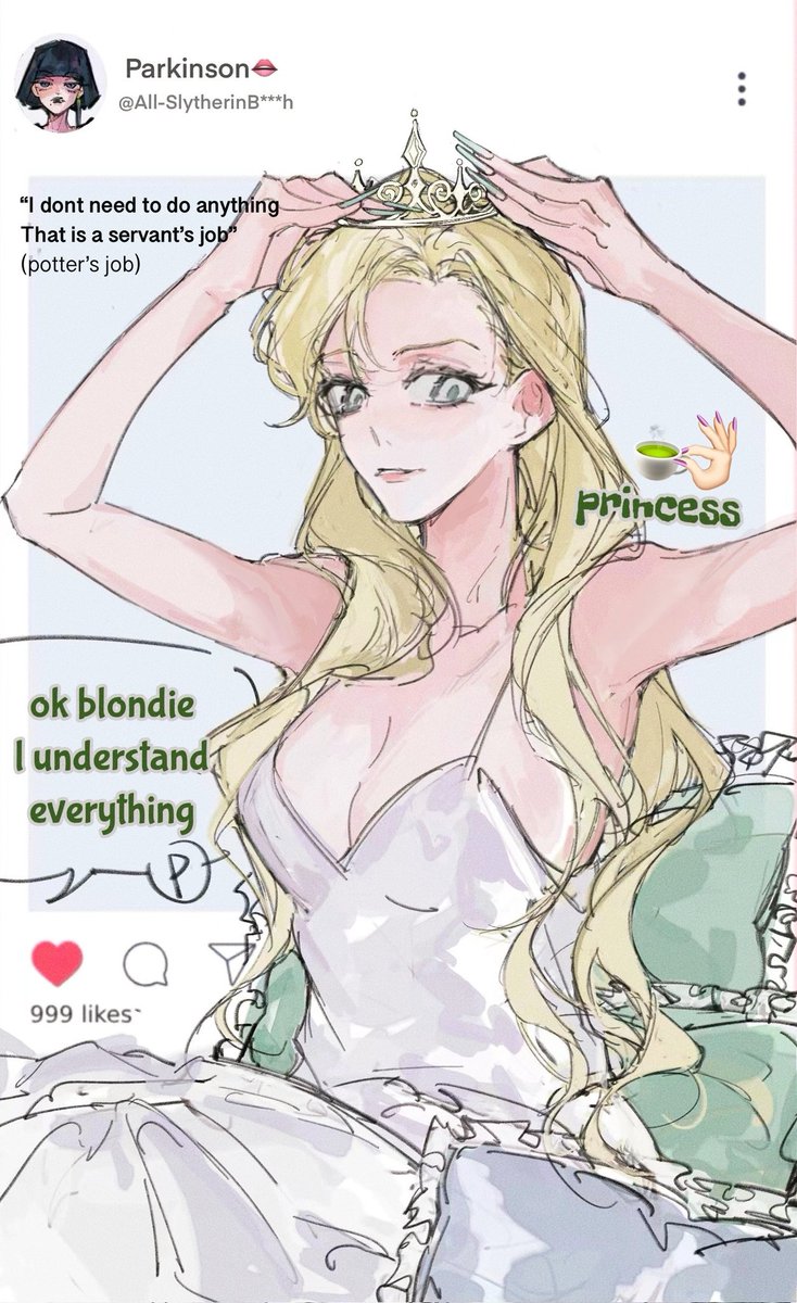 You Can Tell She's a (pillow) Princess #hpdm