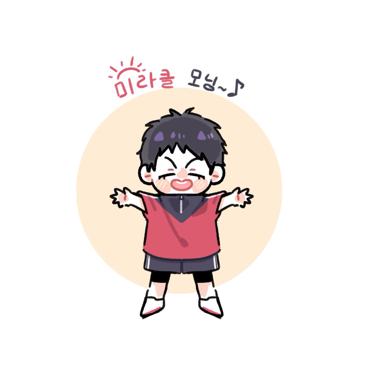 모닝콜 조재석 귀여워