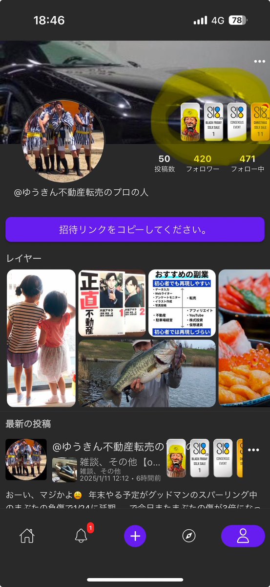 seiji4989's tweet photo. ゆうきんです☺️
（名前書いてるから知ってるって💦）

Sl8を始めたての方が本当に稼げるのって実感がない人多いだろうから私がどうしたらいいか軽く教えます。

あくまでも初心者向けで専門用語も出来る限り避けてお話します。
（億近い人も世界にいるのでこの人は？って言う人はフォローをオススメしておく、日本にも数人いるよ😚）

第1話

まずはたくさんトークンがある中SSLXとBSLXの違いについてをお伝えします。

基本的にSl8内で投げ銭出来るのはこの2つのトークンです。
簡単に言うとSSLXはお金としての機能でSl8のメイン通貨になります。

知ってる通り1月2月で複数の取引所に上場するので直接購入したり出来るようになり認知と需要が更に高まって行きます。
現在、価格が運営により調整され抑えられてるので0,6円位で買えてると思って下さい、実際の価格は1円を超えててもおかしくないです。

BSLXは今の所使い道が少ないですが現在構築中のコンテンツ販売（noteやNFTみたいなもの？をイメージしてますが）などの取引通貨になる予定です。

その他のFUCKELONやUAFなどのトークンも利用シーンが出て来ますが現在メインでやり取りしてる通貨はあくまでもSSLXです☺️

また金銀のバッジがいっぱい付いてる方は上級者です✨
セールである条件以上のセール利用者は純金や純銀のNFTがプロフィールページに表示され、現物はウクライナから自宅に郵送してくれます🥇

名前の横に青ポチが付いてる方はかなりの上級者で運営からも認められている方々です。（付加条件は公開されておりません、私は運営と絡んだり、宣伝もあんまりしてこなかったので付加されていません 笑😆💦）

セールページで100位まで表示されているランキング
ダイヤモンドハンズ（SSLXホルダー全世界TOP100）はちょいとアタオカ部類の人達です✨
下記のURLの人達や一応私もいます☺️

将来、年間利息だけで数千万〜数億円稼ぐ可能性のある方々です。（あくまでも投資助言ではないのでご留意下さい）

分からない事があれば
下記の方々は超優秀なんでフォローしておいて間違いないです☺️✨
（縁が古いので勝手に紹介しとく 笑）

過去の記事を追えば大体Sl8のことは分かると思います。

特にubuntu通信さん（うぶんつ）はSl8のまとめ記事をレイヤーにしてくれてますので基本が分からなければ良く読んで見てください。

《ななみんパパさん》
パパさんは理論的に1日、1週間に入ってくる利息も細かに全て計算されてるまさにステーキングの鬼
https://t.co/KVOY84L588

《全力メガネさん》
古くからXLMを深く探究し、XLM創始者のジェドを誰よりも愛する利他な男、誰もが知らないことを知っている辞書みたいな男でもあります。
https://t.co/6lupXILkiw

《ubuntu通信さん》
人が喜ぶ企画やコミュニティを独自で創設し、いち早く最新の情報を入手し皆に提供する、Sl8界の源流はこの方かも？
https://t.co/345y0lfzeU

SNSの機能面やスピードなどもまだまだだし、不具合も多数ありますがCEOにコメントしたら返してくれたりする位（気まぐれだが）出来たてホヤホヤのコンテンツであると理解しといて下さい😂💦

第2話につづく→