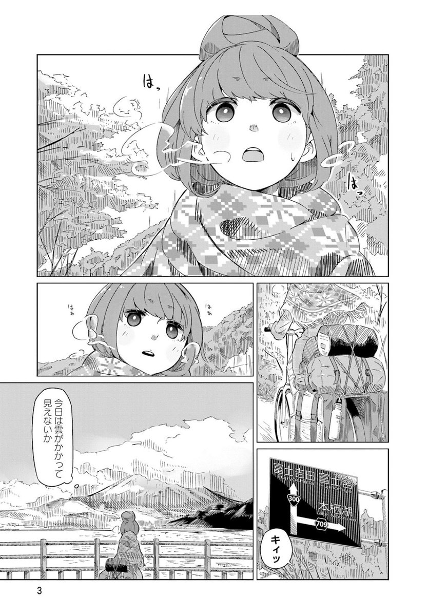 @ondr_u 可愛いですよね〜✨✨ 