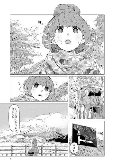 @ondr_u 可愛いですよね〜✨✨ 
