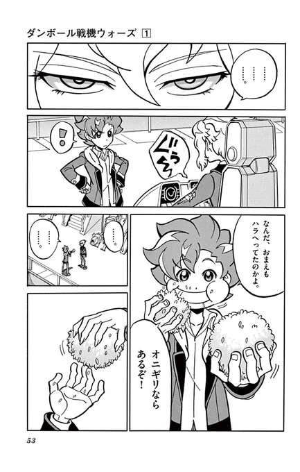 (12/12) 
