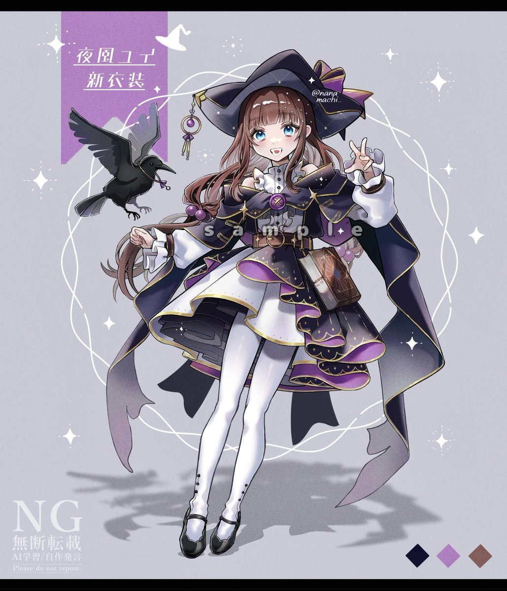 夜風ユイちゃんの正装衣装お仕立てしました #夜風ユイアート