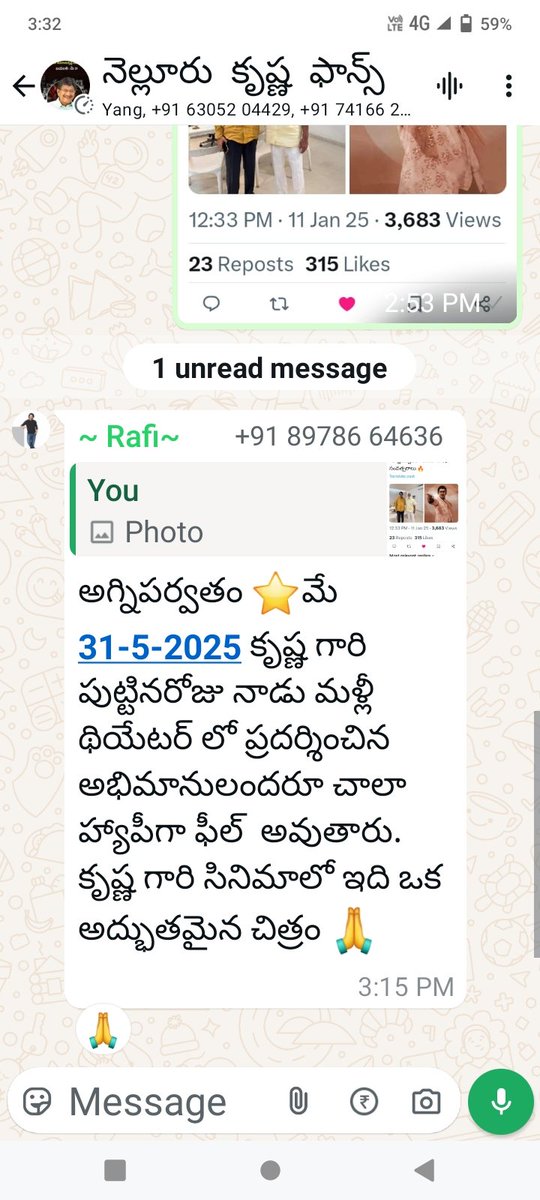 SyedSubahan5's tweet photo. @Ragavendraraoba https://t.co/saYYLG7elt